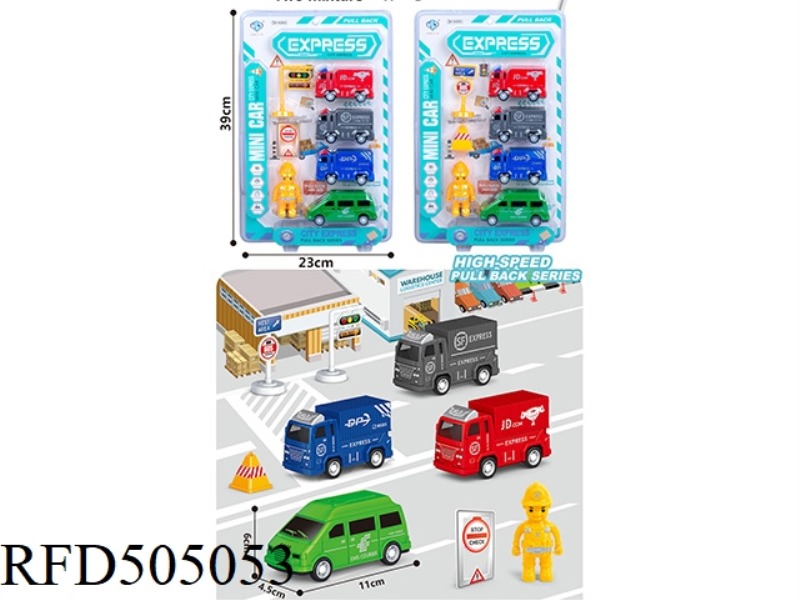 EXPRESS DELIVERY