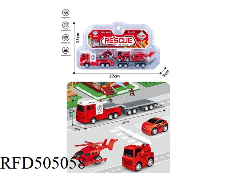 FIRE AND RESCUE TRACTOR