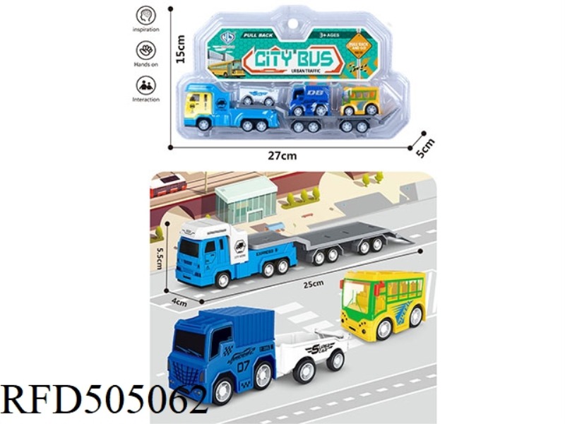 TRANSPORTATION TRAILER
