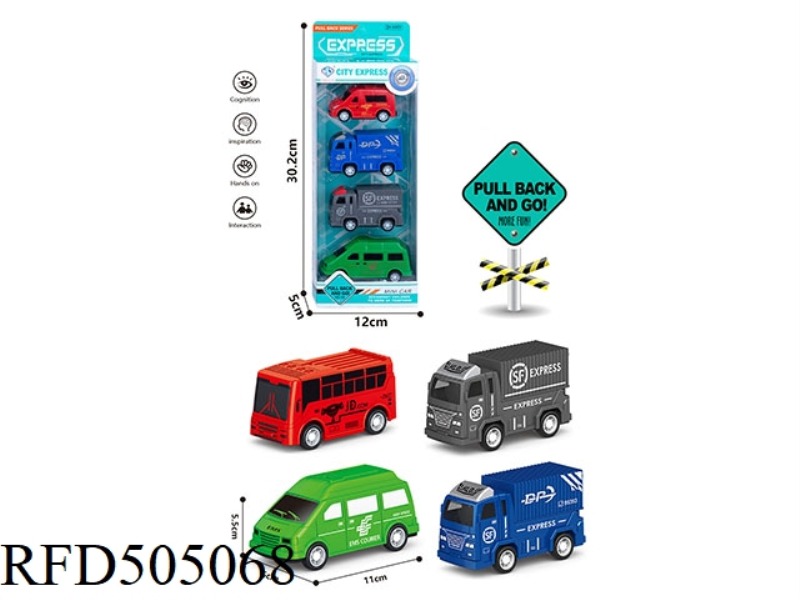 EXPRESS DELIVERY