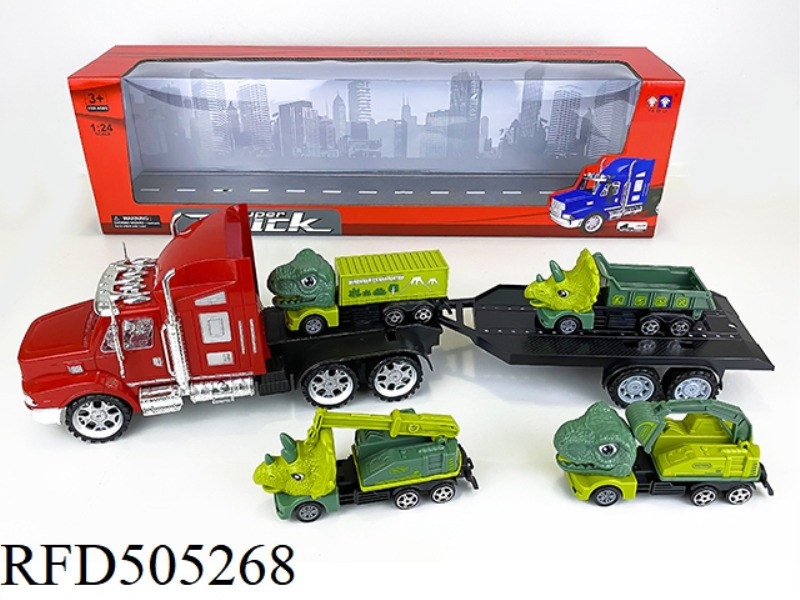 INERTIA PLATE CAR WITH 2 INERTIA DINOSAUR CARS