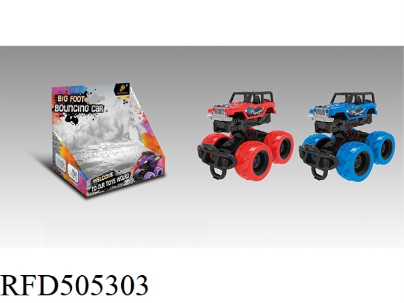 INERTIAL IMPACT STUNT CAR