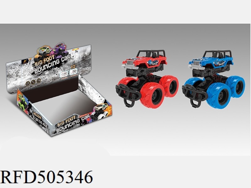 INERTIAL IMPACT STUNT CAR 12PCS