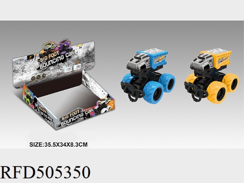 INERTIAL IMPACT STUNT CAR 12PCS