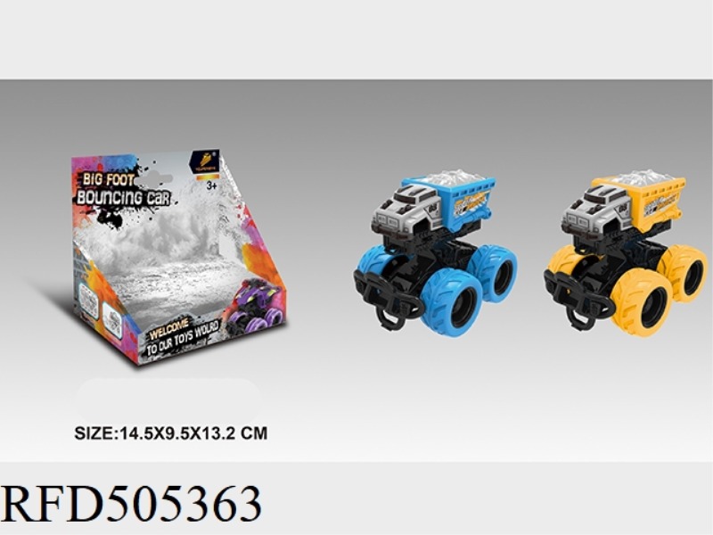 INERTIAL IMPACT STUNT CAR