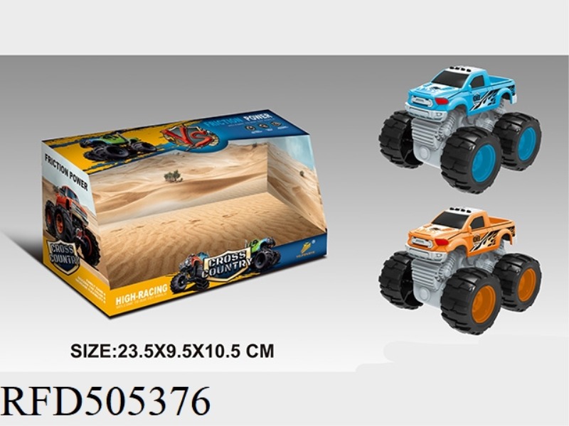 INERTIAL ALL-WHEEL-DRIVE SUV