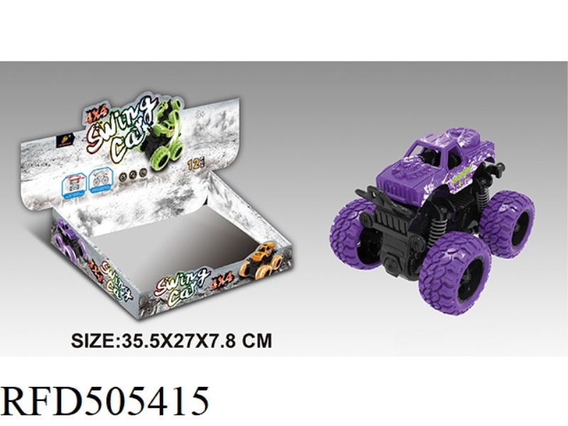 INERTIAL FOUR-WHEEL DRIVE SWING STUNT CAR 12PCS