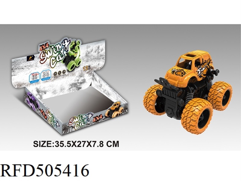 INERTIAL FOUR-WHEEL DRIVE SWING STUNT CAR 12PCS