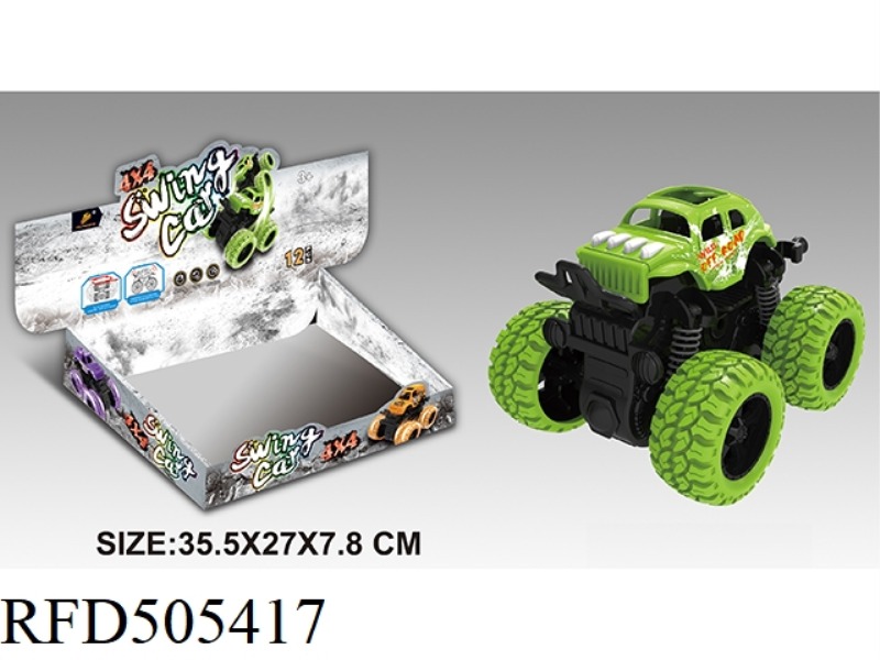 INERTIAL FOUR-WHEEL DRIVE SWING STUNT CAR 12PCS