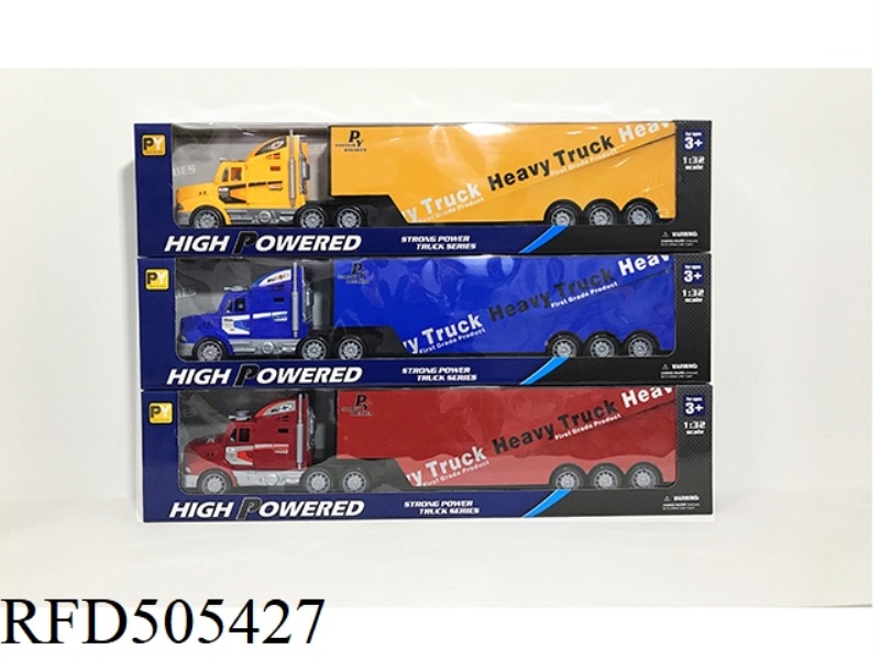 INERTIA LARGE CONTAINER VEHICLE