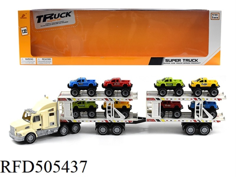 INERTIA TRAILER (TOWING 8 OFF-ROAD RACERS)