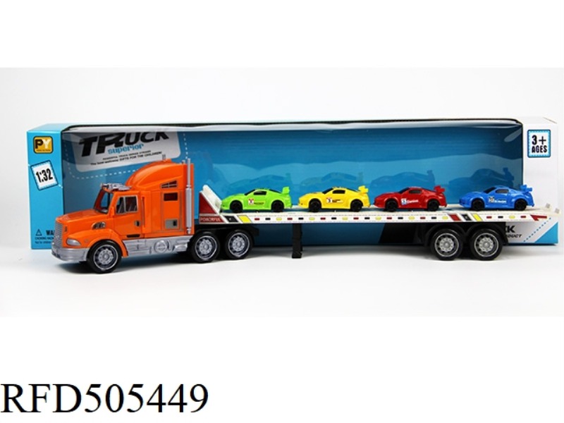 INERTIA TRAILER (TO TOW 4 SMALL RACING CARS)