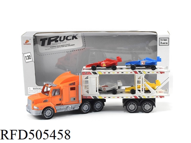 INERTIA LARGE TRAILER (TOWING 4 SMALL EQUATION CARS)
