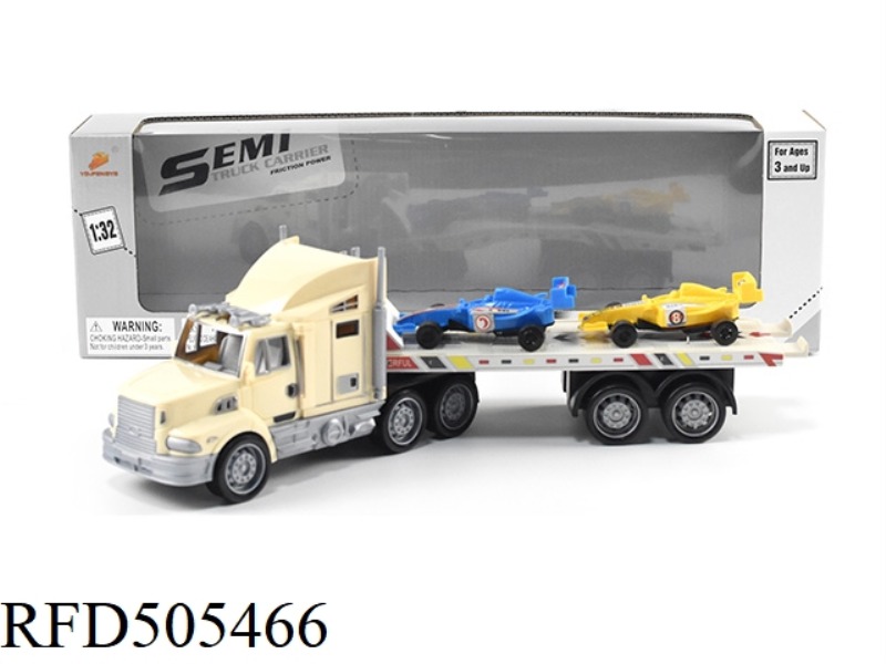 INERTIA LARGE TRAILER (TOW 2 SMALL EQUATION CARS)