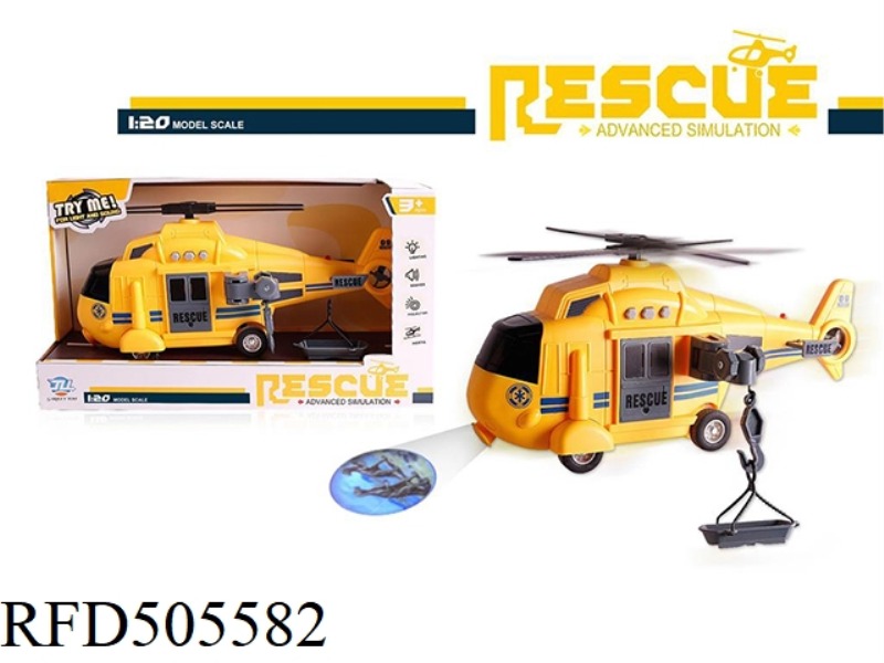 1: 20 INERTIAL ENGINEERING RESCUE LIGHT MUSIC PROJECTION HELICOPTER