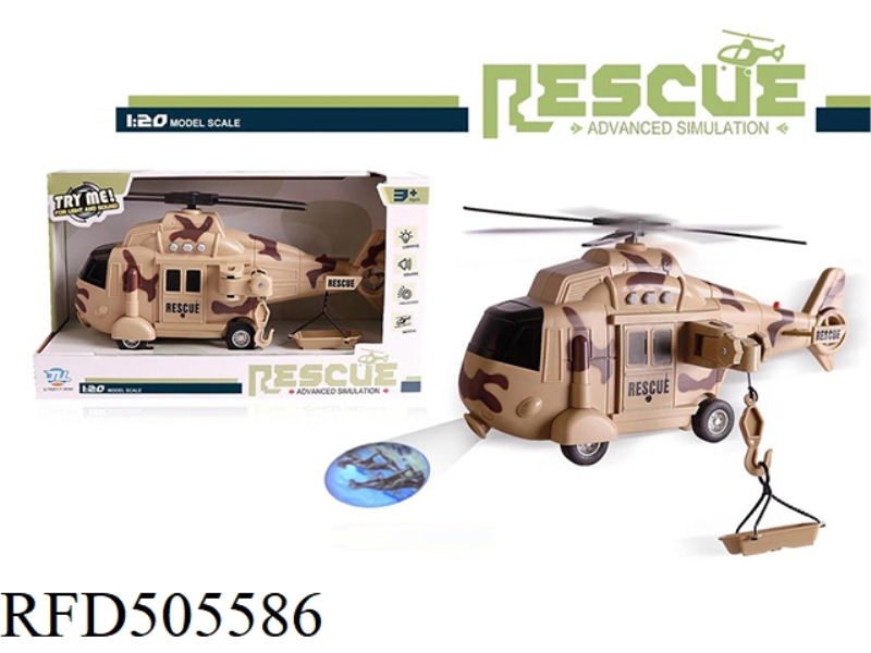 1: 20 INERTIAL MILITARY RESCUE LIGHT MUSIC PROJECTION HELICOPTER