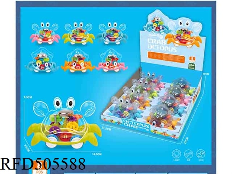 INERTIA CRAB SQUID ROLLER COASTER LIGHT RING 2 TYPES MIXED 8PCS