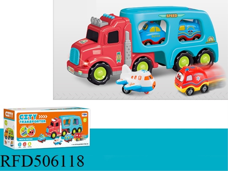 5-IN-1 CARTOON CAR TRUCK TOYCARTOON CAR TRUCK TOY