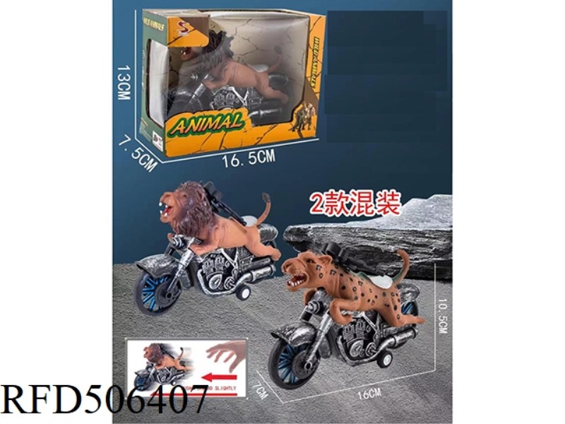BIG ANIMAL MOTORCYCLE