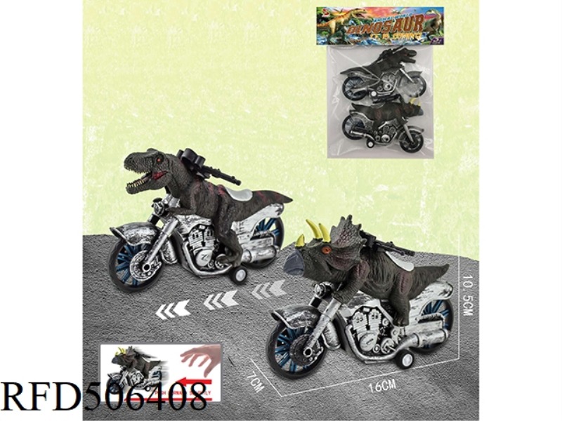 BIG DINOSAUR MOTORCYCLE