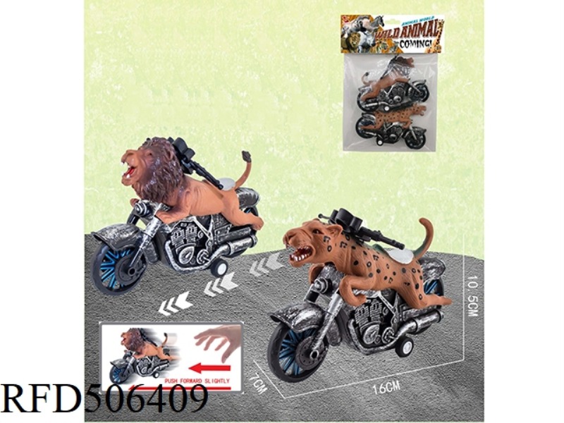 BIG ANIMAL MOTORCYCLE