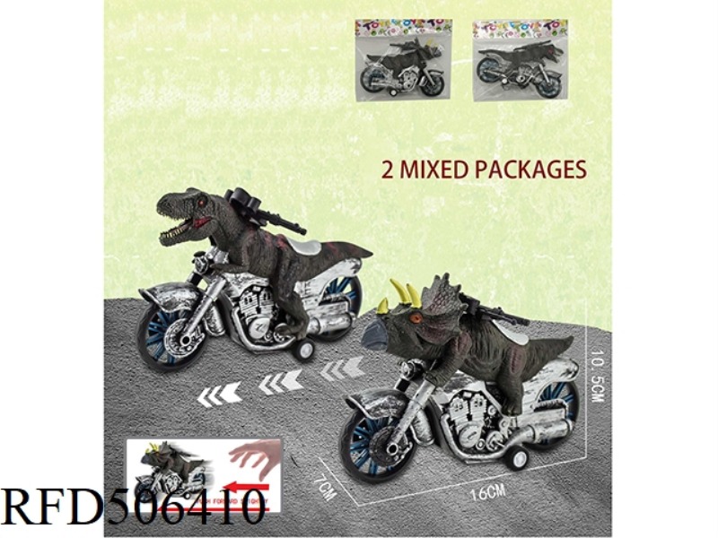 BIG DINOSAUR MOTORCYCLE