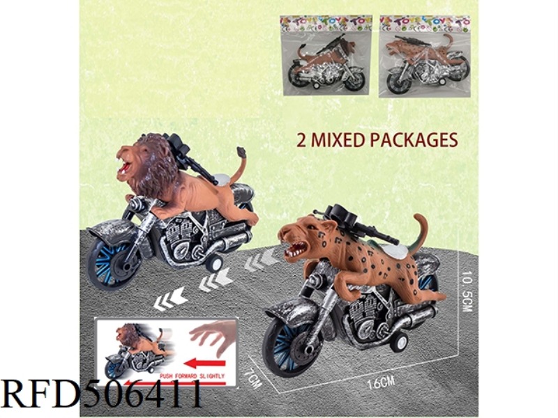 BIG ANIMAL MOTORCYCLE