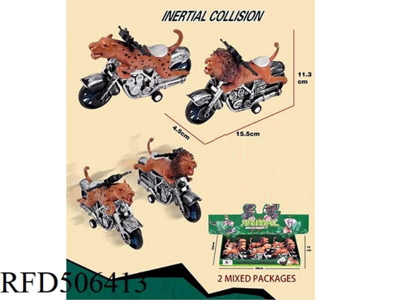 BIG ANIMAL MOTORCYCLE 8PCS