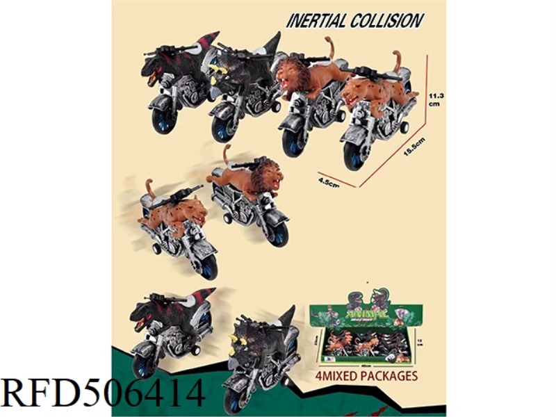 BIG DINOSAUR ANIMAL MOTORCYCLE MIXED WITH 8PCS