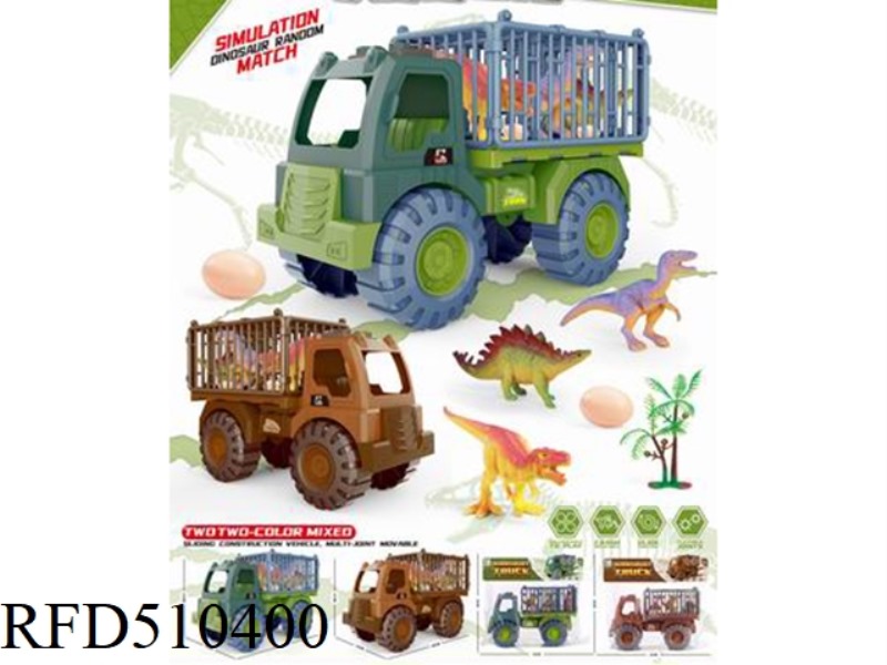 DINOSAUR TRANSPORTER