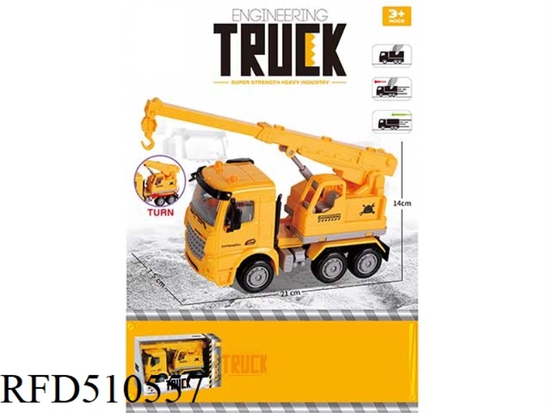 FRICTION TRUCK