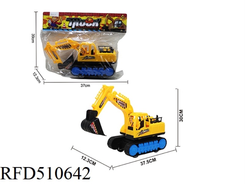 BOTTOM OF CHAIN INERTIAL ENGINEERING CAR