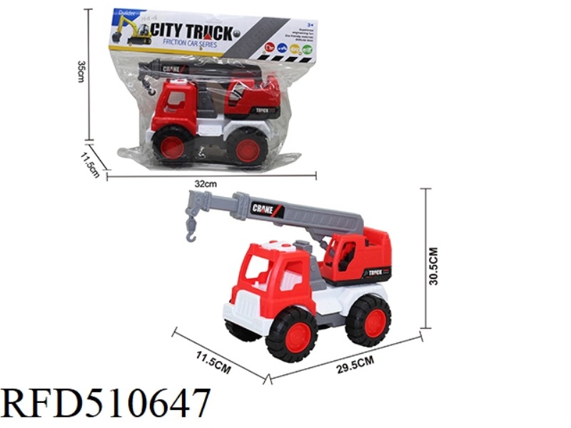 INERTIAL ENGINEERING CRANE