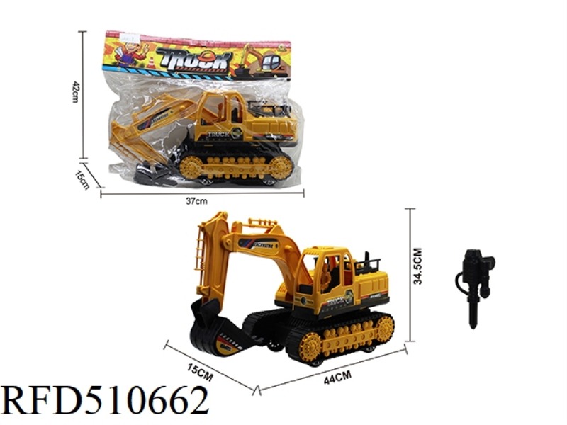 BOTTOM CHAIN INERTIAL ENGINEERING BELT DRILL