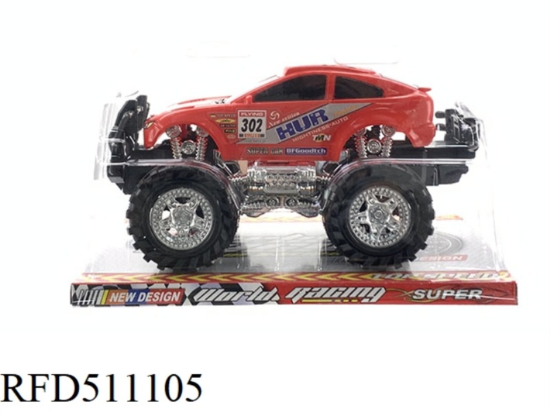 INERTIAL OFF-ROAD VEHICLE