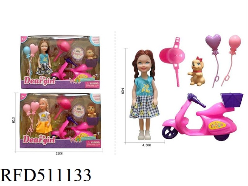 NIMIMI LITTLE PRINCESS MOTORCYCLE PET PARK 5 