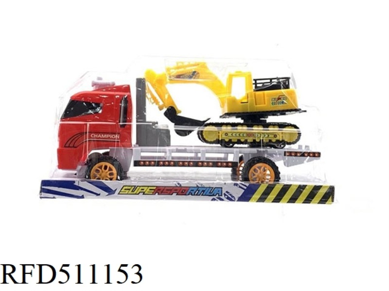 AN INERTIAL TRACTOR CARRIES A DIRT DIGGER