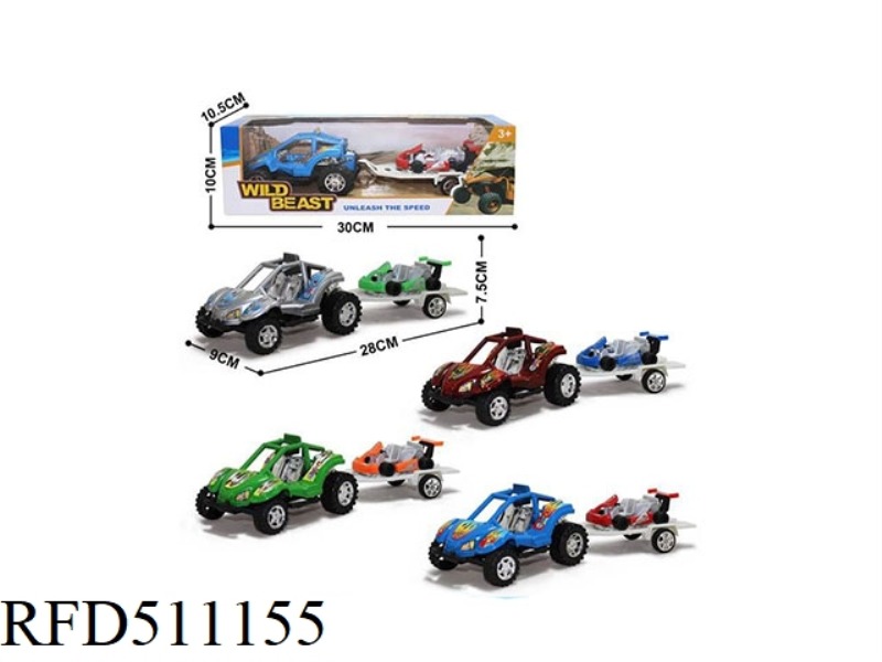 INERTIAL SPACE TRAILER