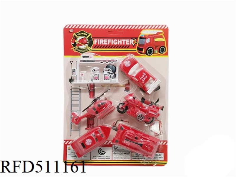 FIRE ENGINE SET