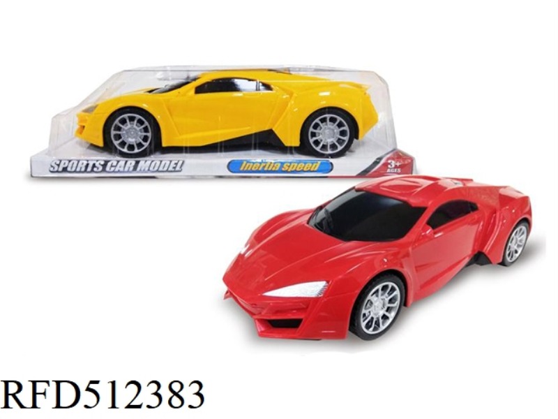 1:14 LYKEN INERTIAL SIMULATION MODEL