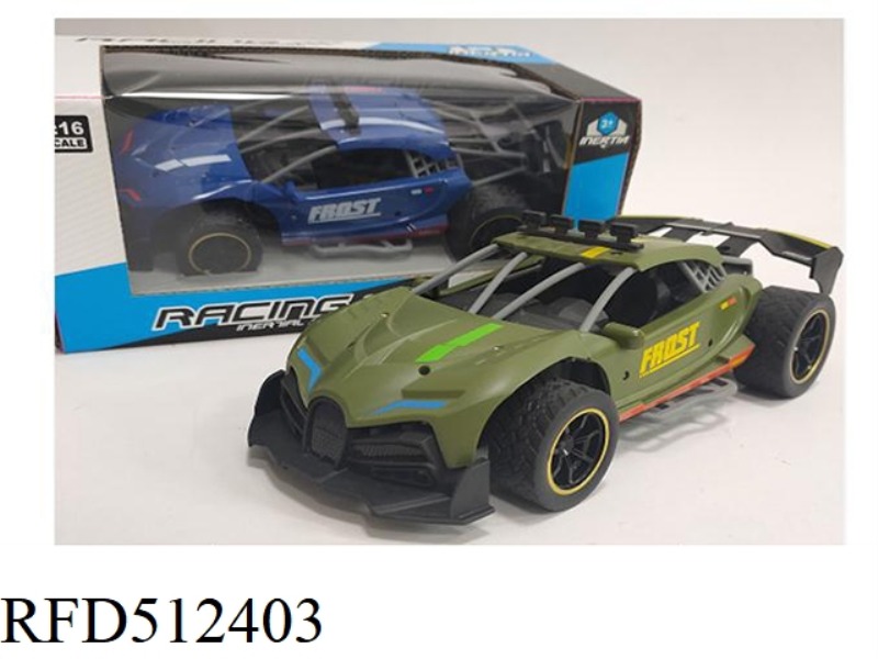 1:16 INERTIA RALLY CAR BUGATTI