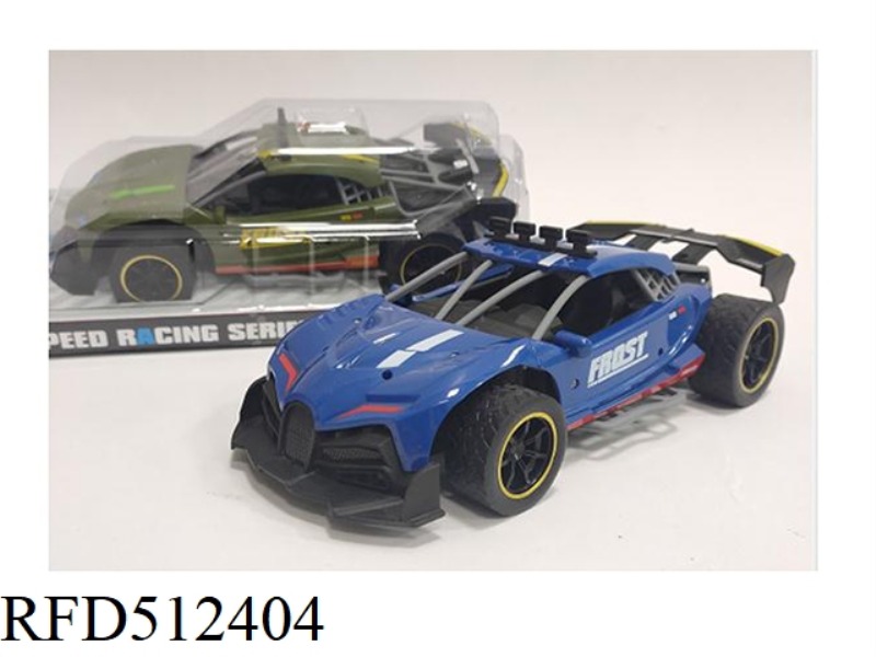 1:16 INERTIA RALLY CAR BUGATTI