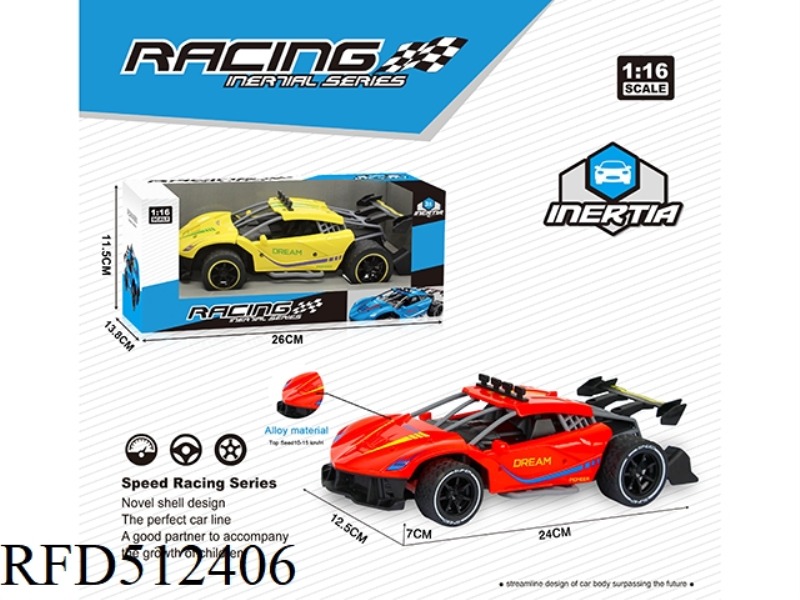 1:16 INERTIA ALLOY RALLY CAR RAFA