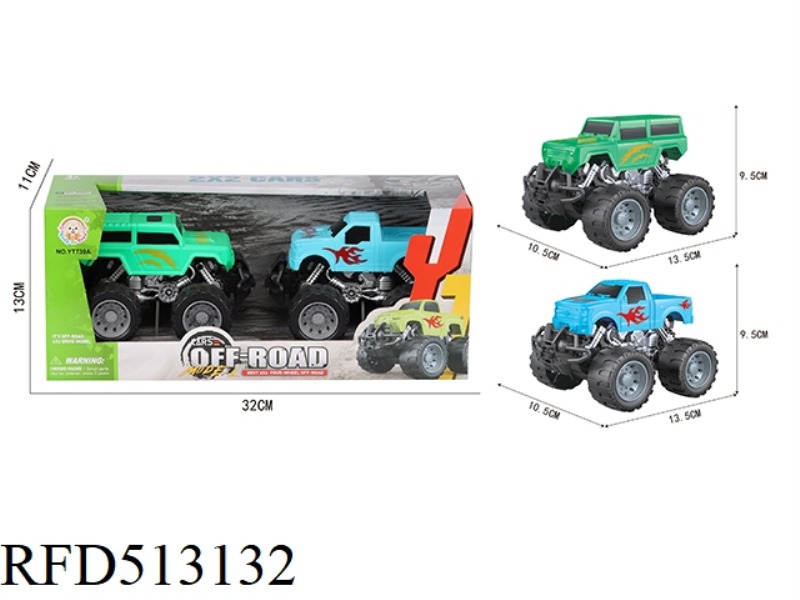 INERTIAL OFF-ROAD VEHICLE