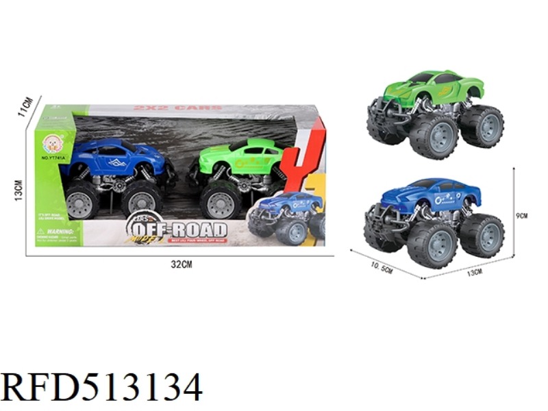 INERTIAL OFF-ROAD VEHICLE