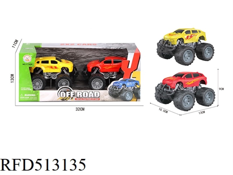 INERTIAL OFF-ROAD VEHICLE