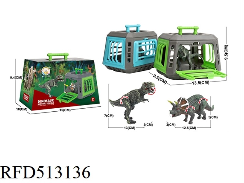 DINOSAUR CAGE