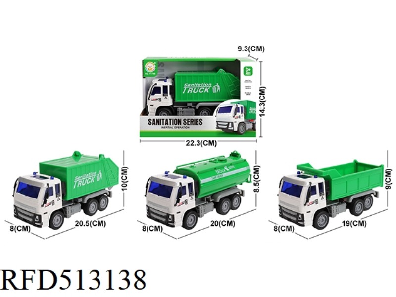 INERTIAL SANITATION VEHICLE