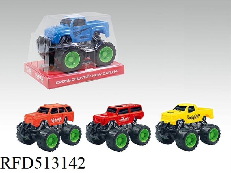 OFF-ROAD INERTIAL VEHICLE