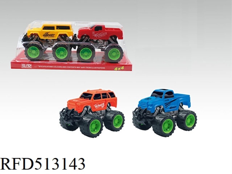 OFF-ROAD INERTIAL VEHICLE